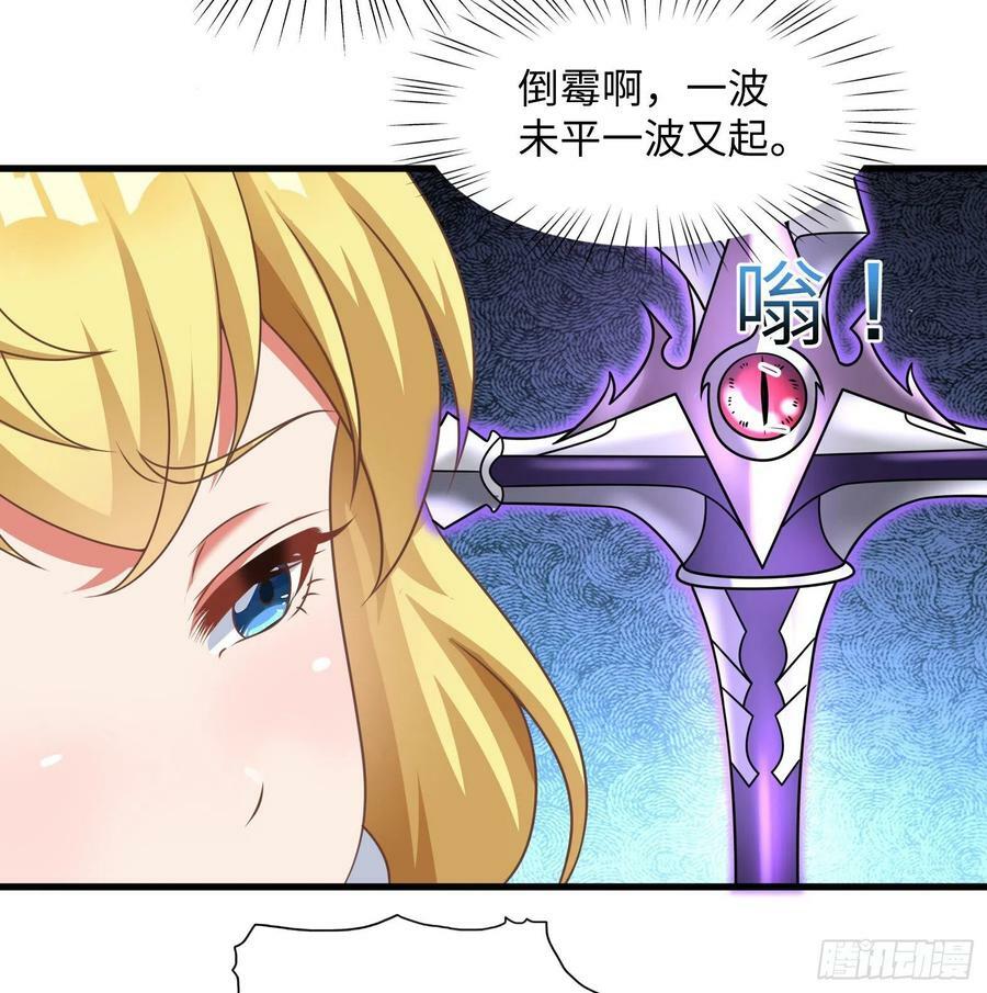 37.铝铜竟是我自己53