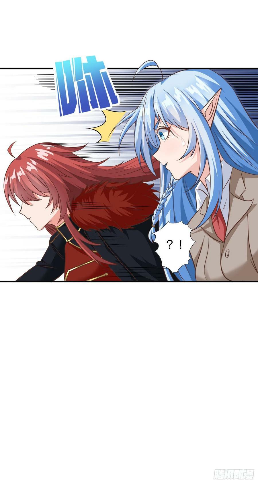 40.把她还回来10