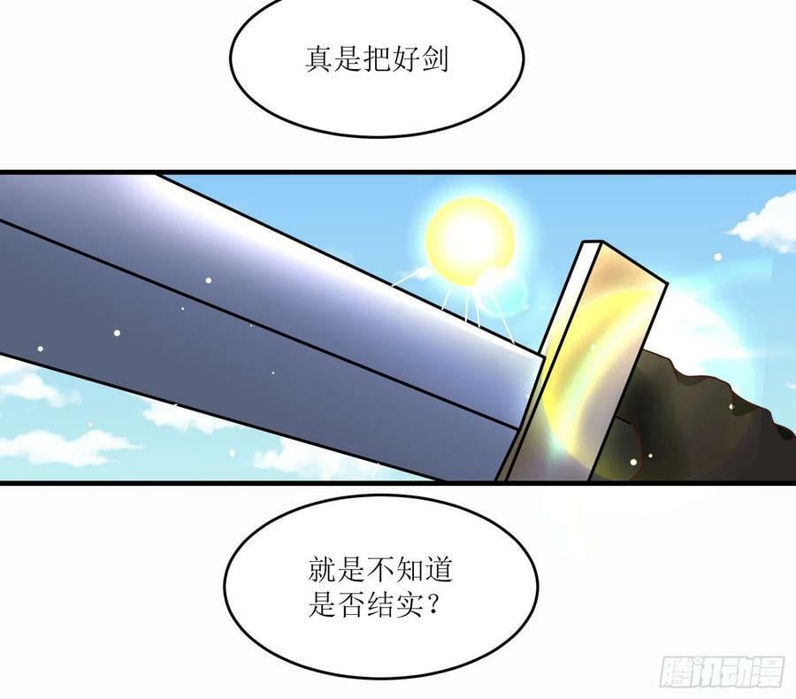47.都是我的4