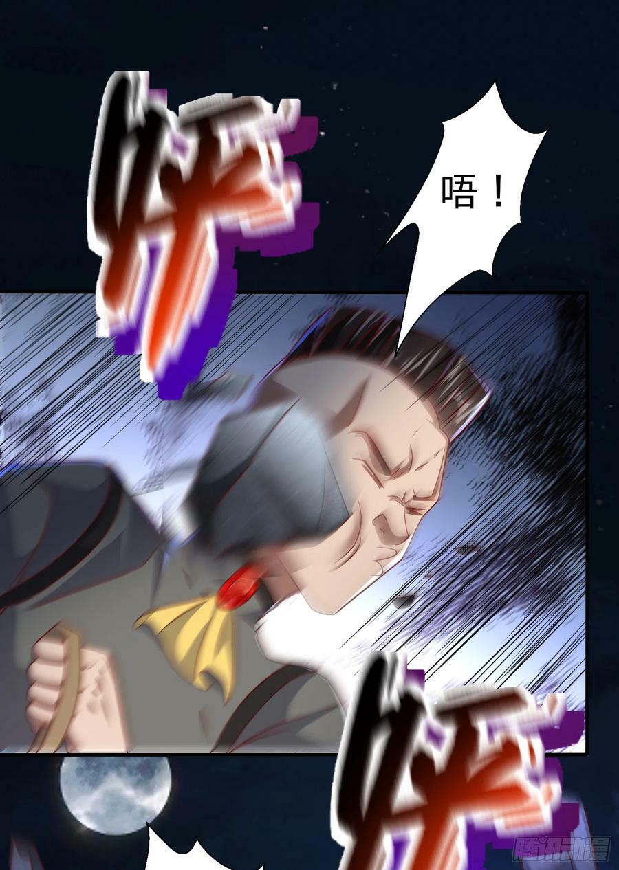 57.银翼杀手7