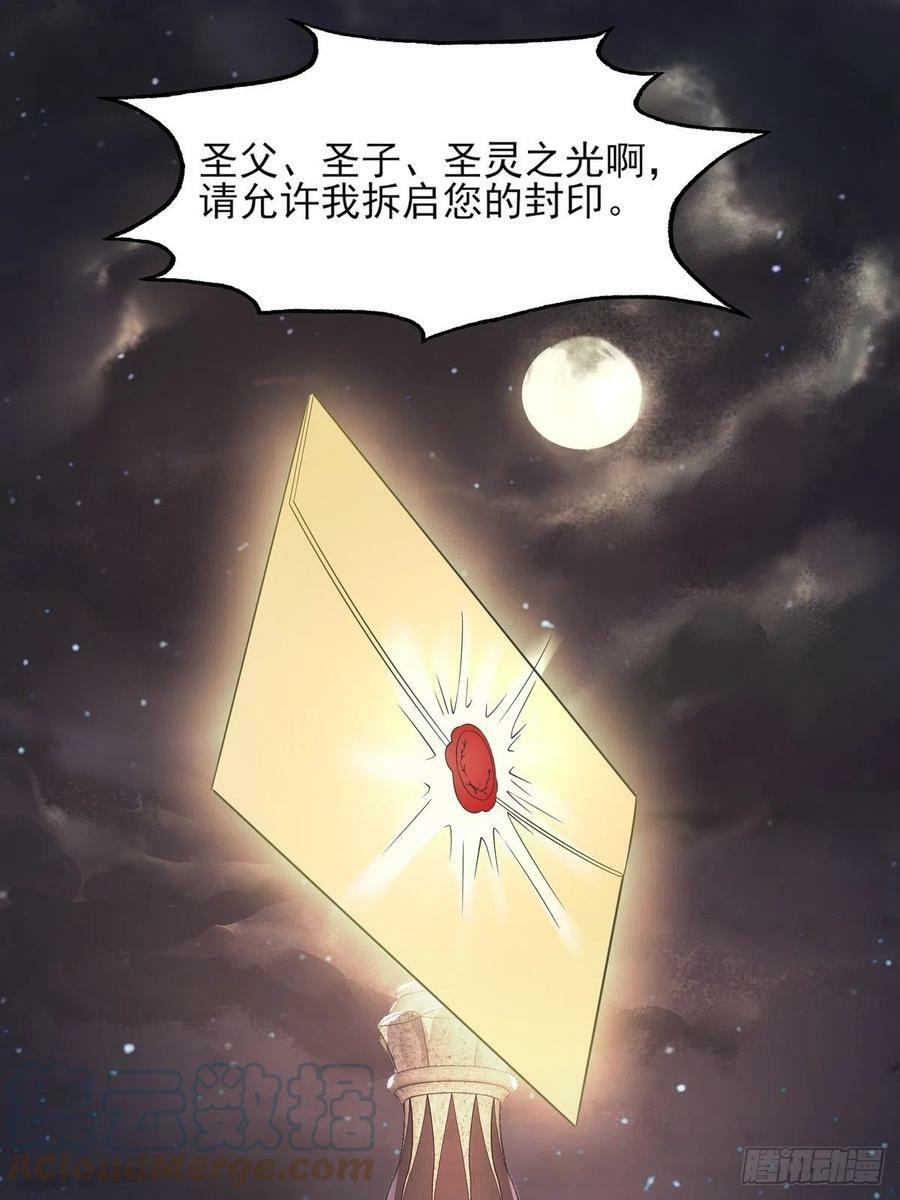 18.为君而歌54