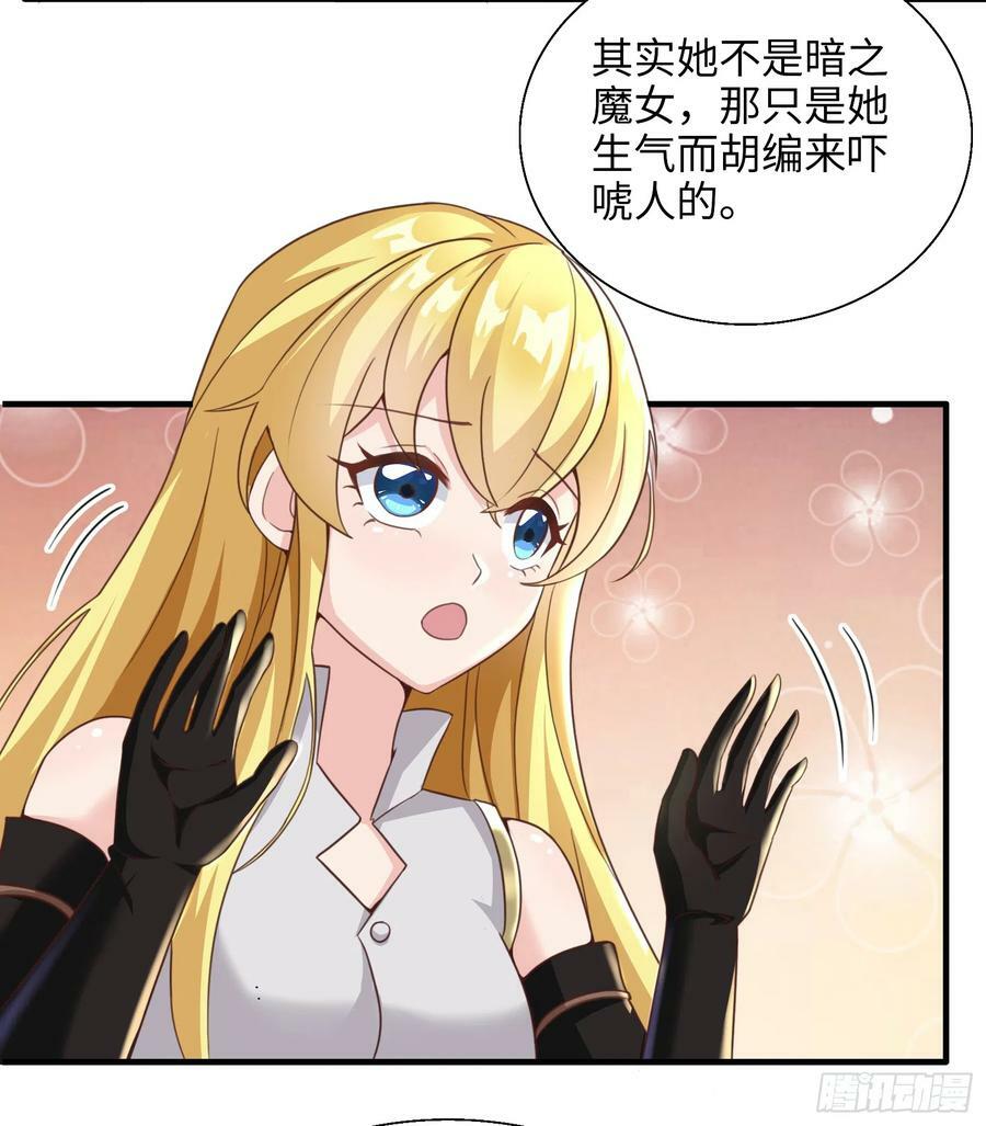 53.目的明确37
