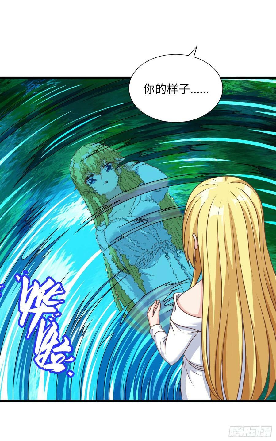 37.铝铜竟是我自己11