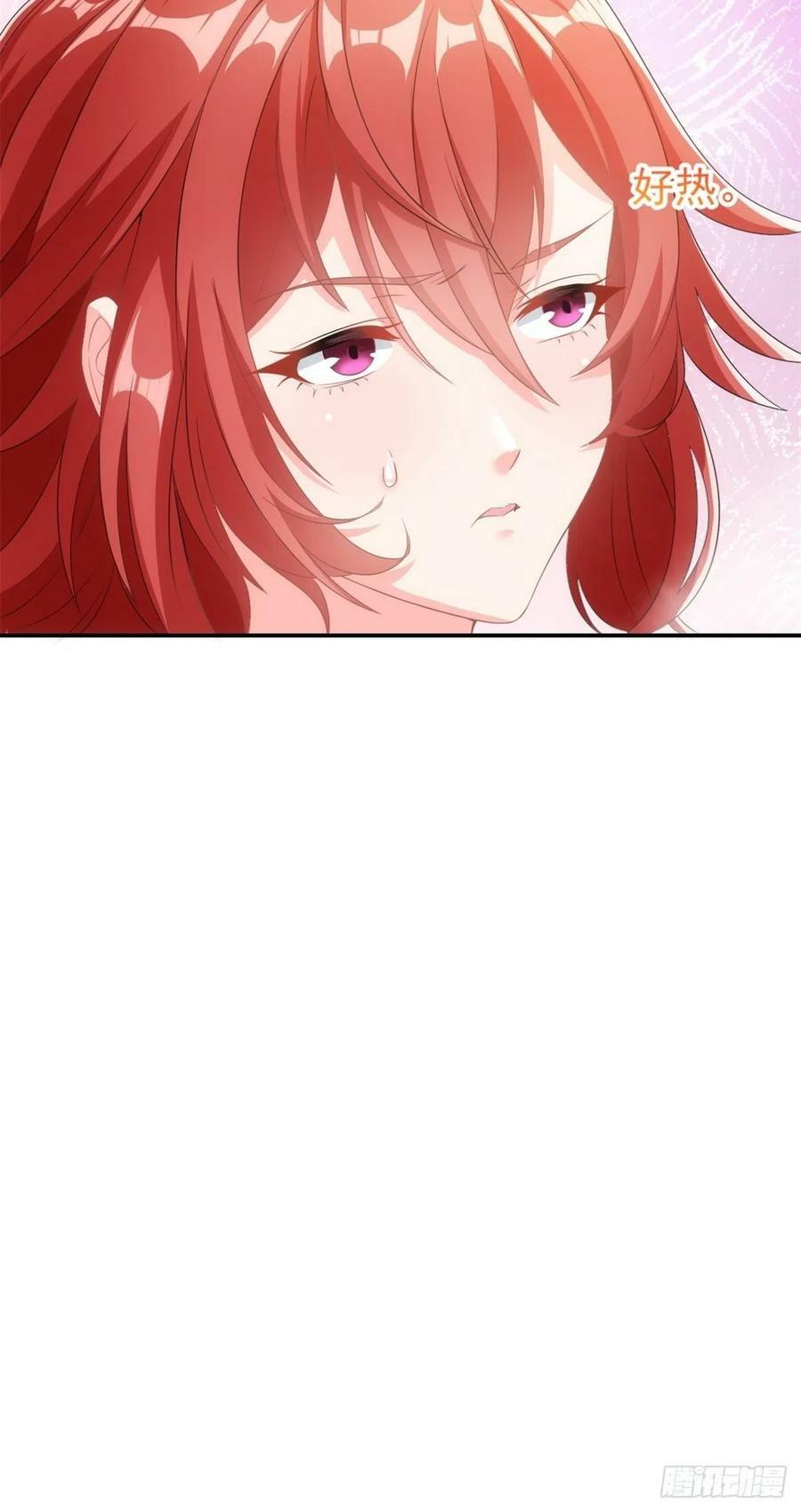 14.还是看看远处吧 家人们40