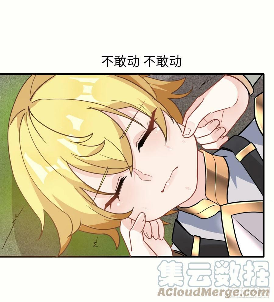 55.三人组57