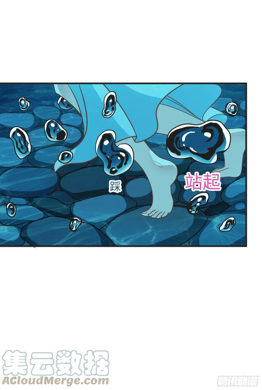 37.铝铜竟是我自己6