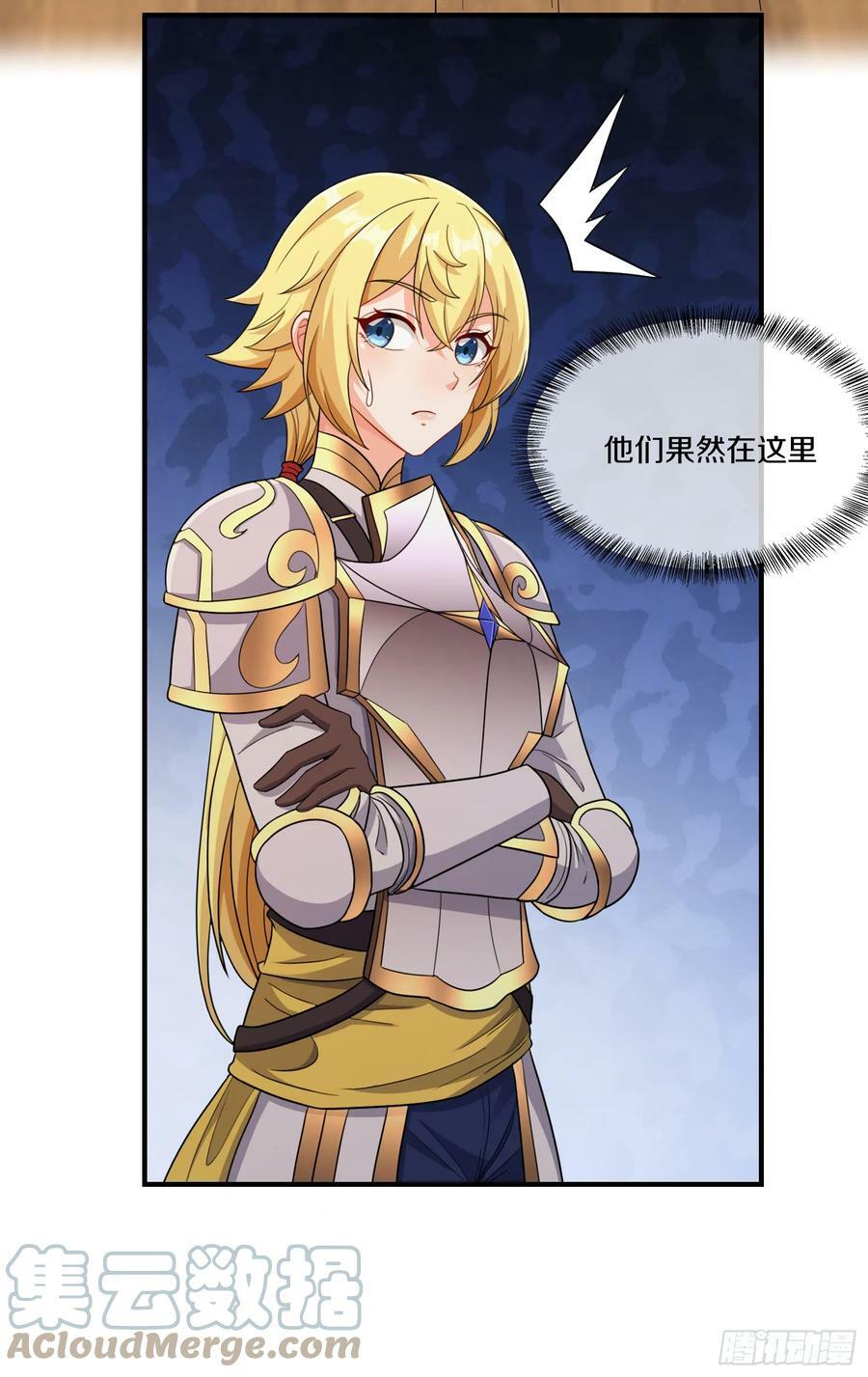 75.启程69