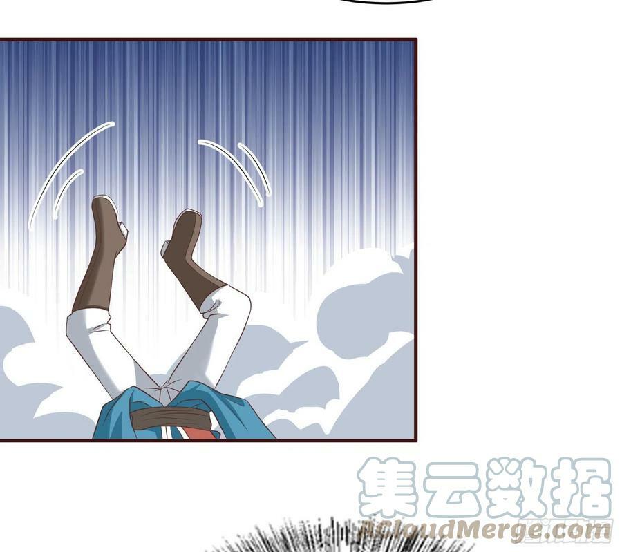 47.都是我的48