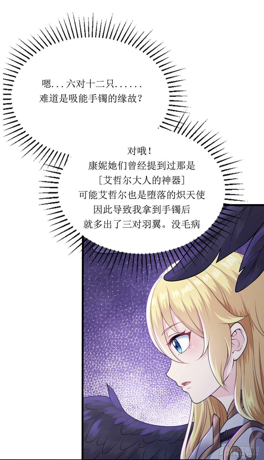 59.给点给点40