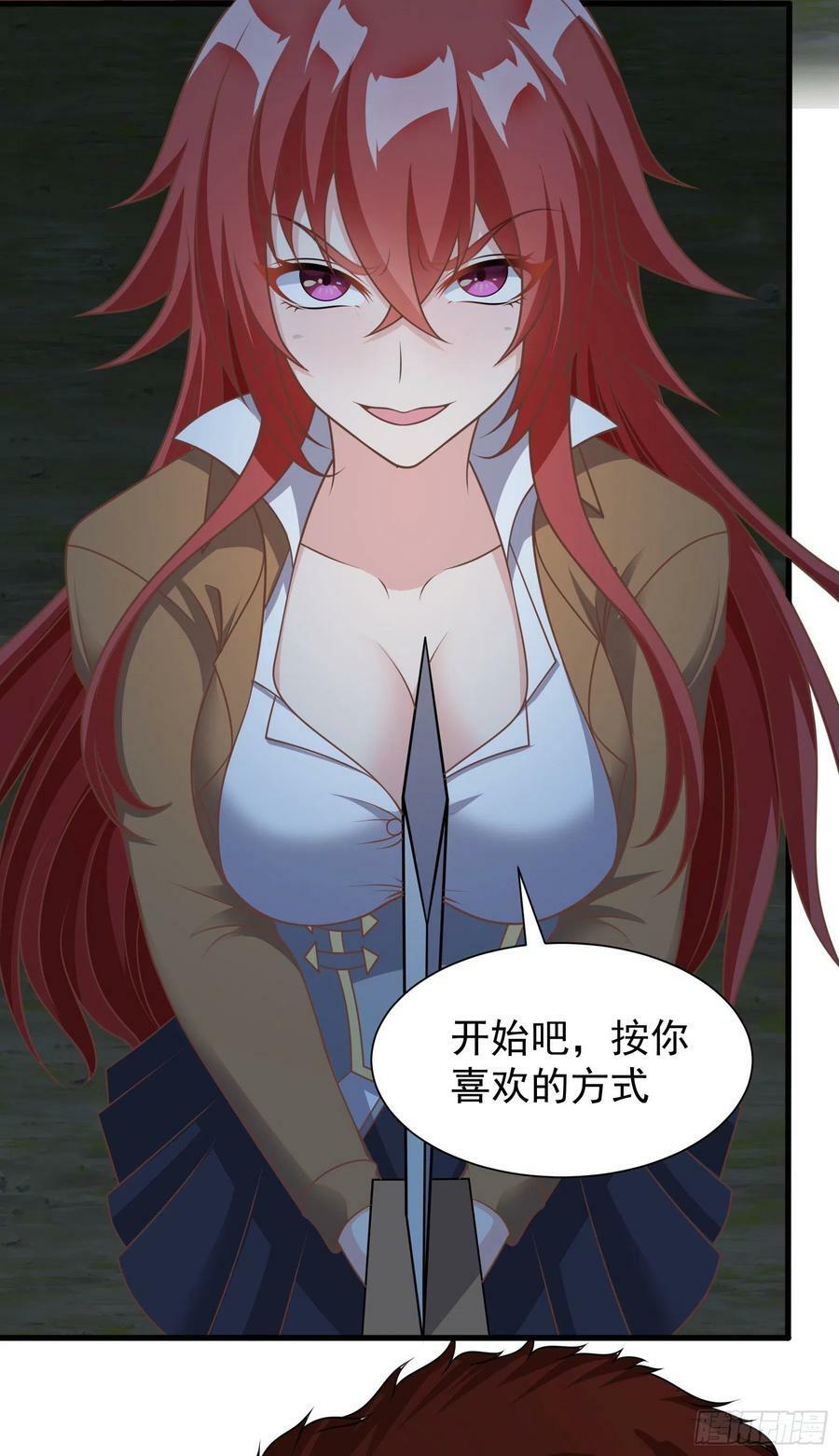 35.到时间了吗？16
