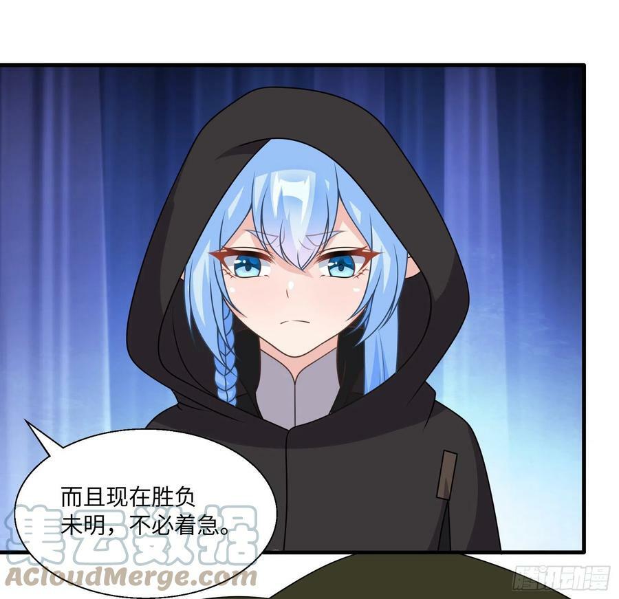 44.这位更是重量级36