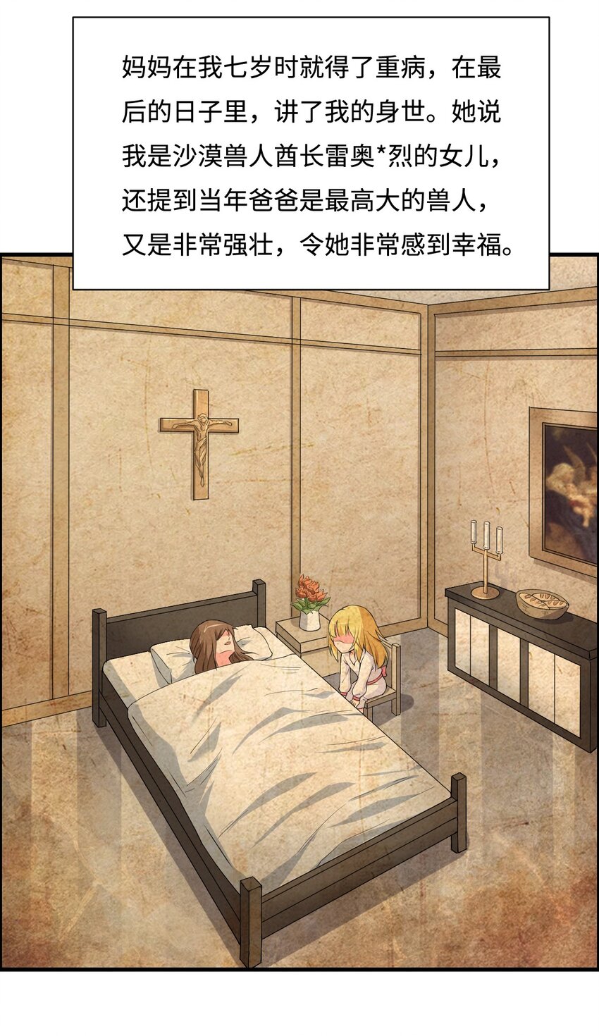 6.太好听了8 简直就是天籁23