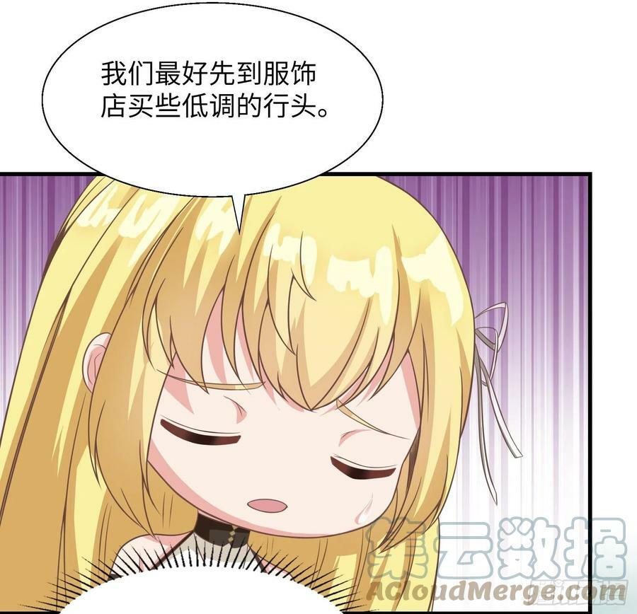 42.温柔的人有福了18