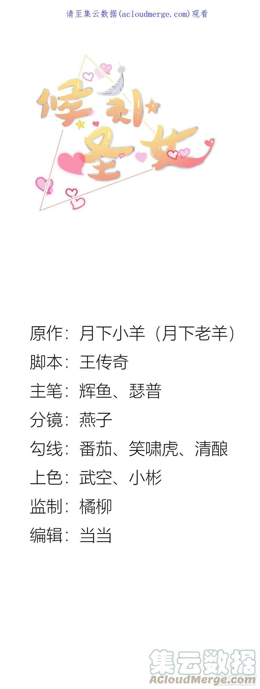 47.都是我的0