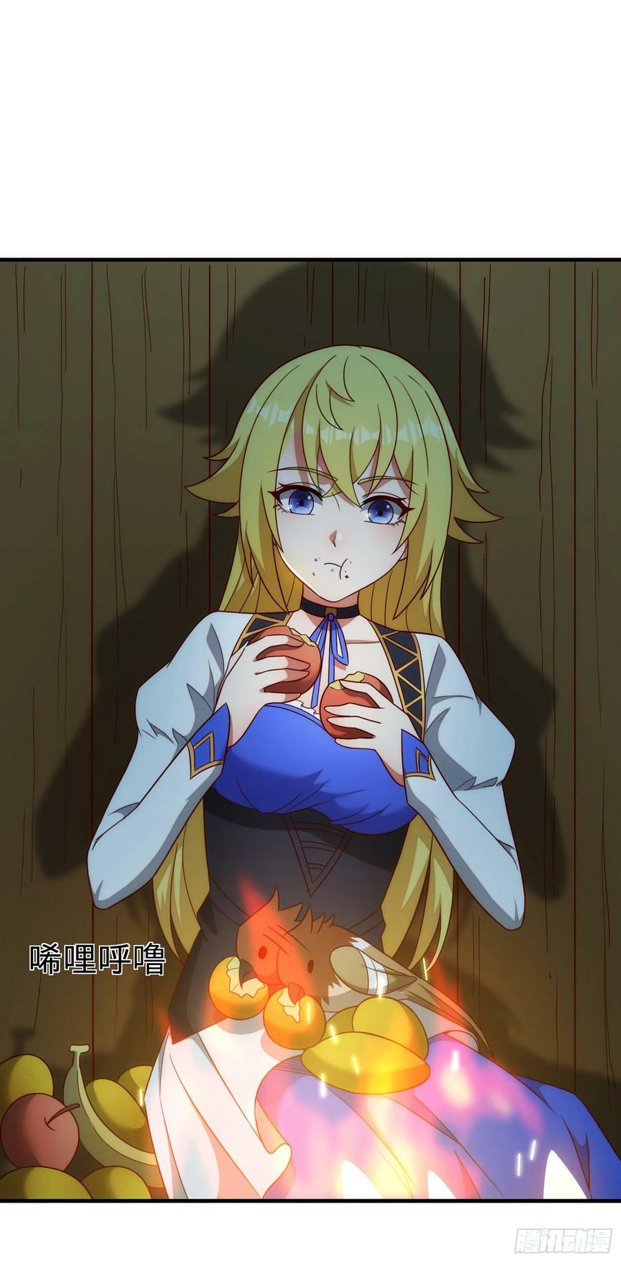 88.哑巴新娘（下）46