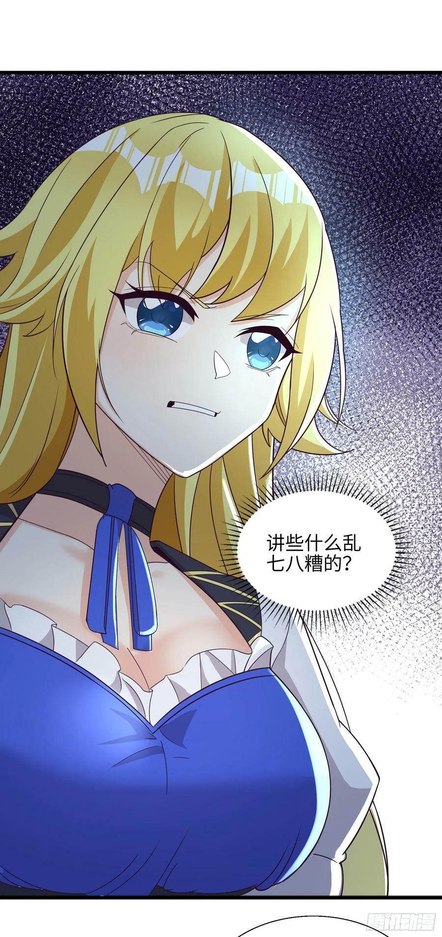 89.盘旋8