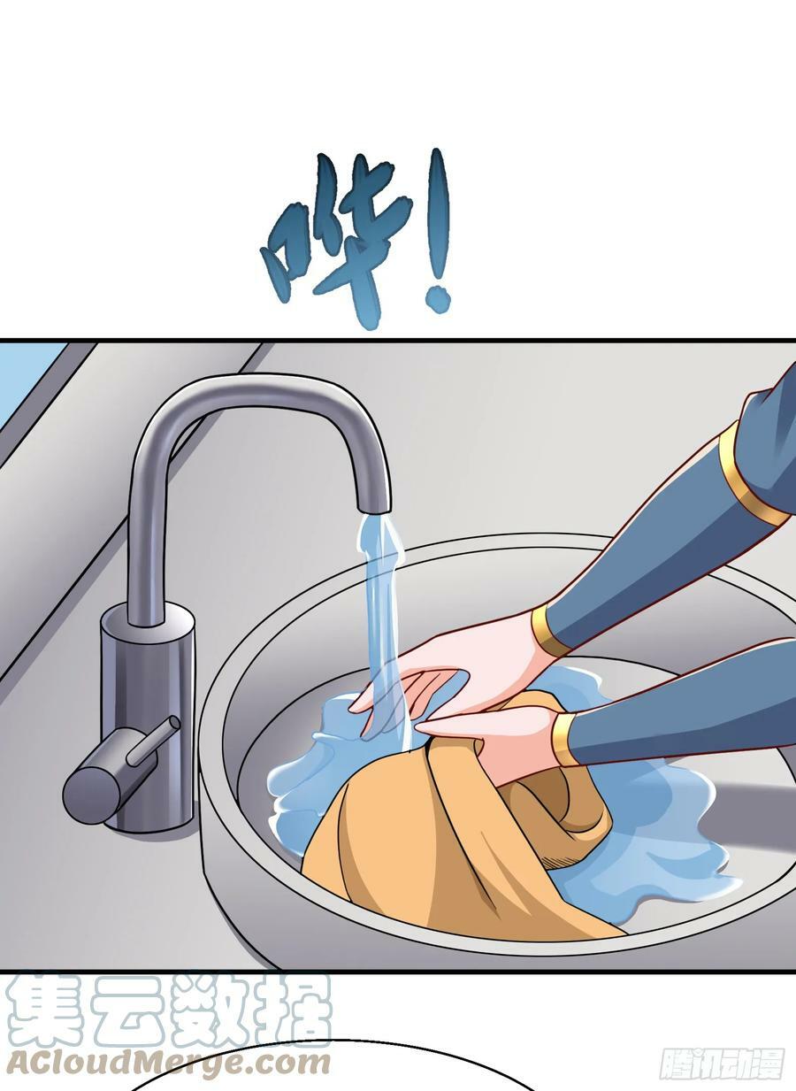76.滥用守护的后果60