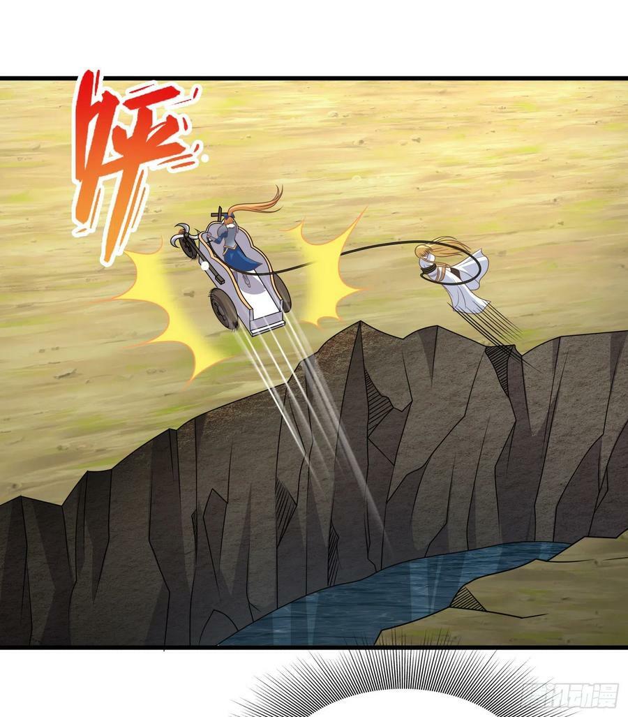 40.把她还回来28