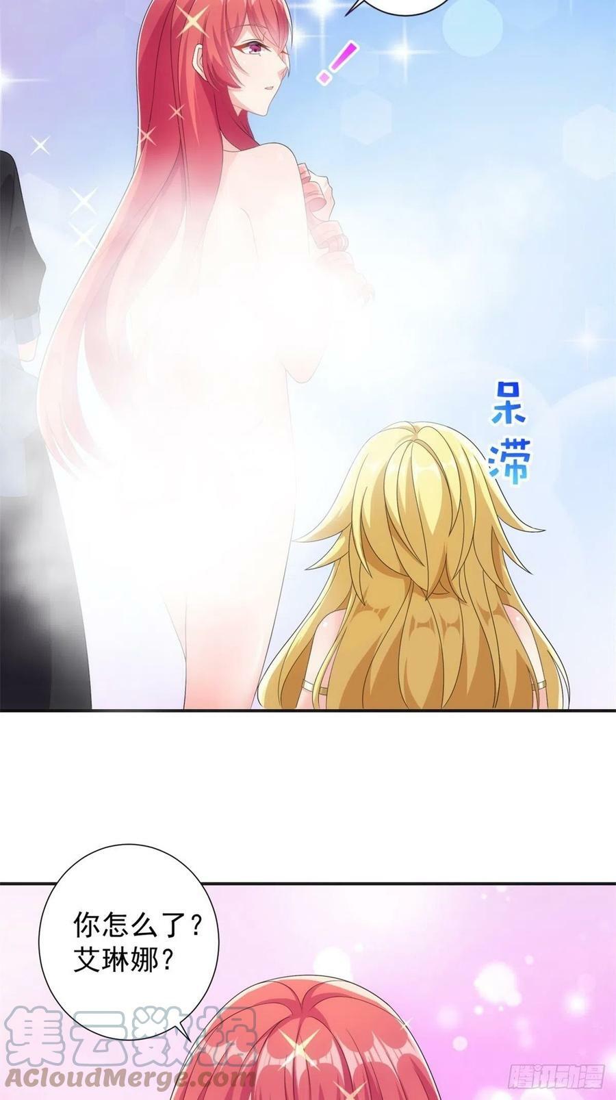 14.还是看看远处吧 家人们42