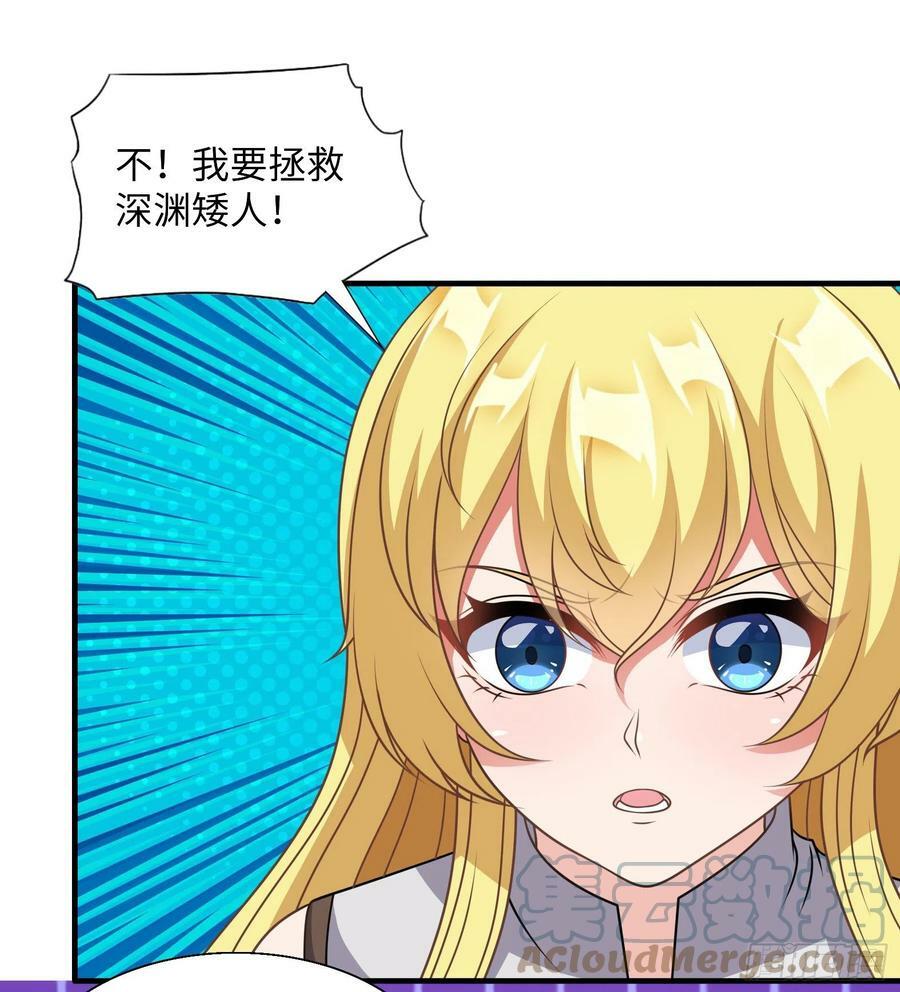 46.你管这叫战斗？39