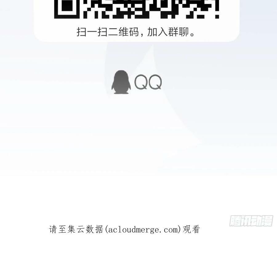 13.太美丽啦 哎这不城主吗58