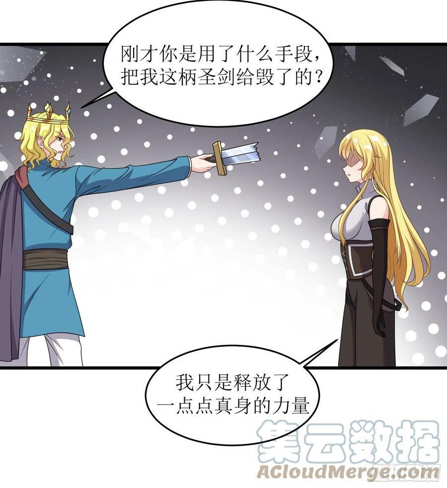 47.都是我的30