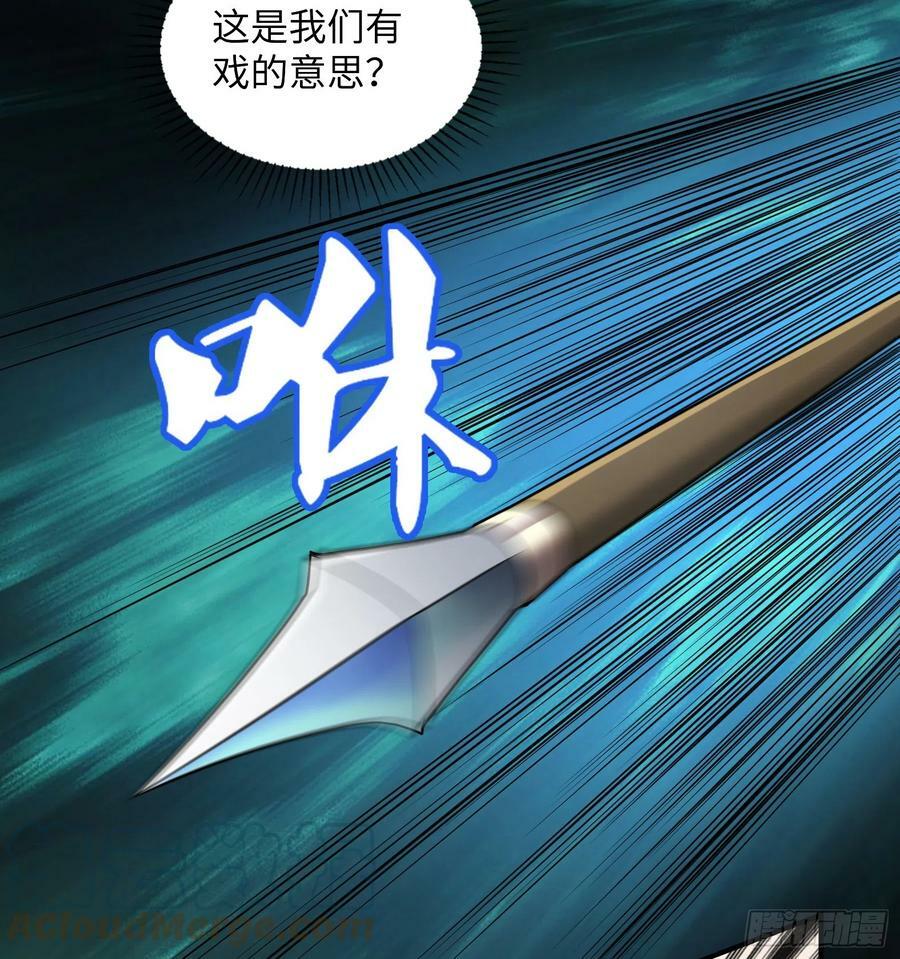 50.艾门36