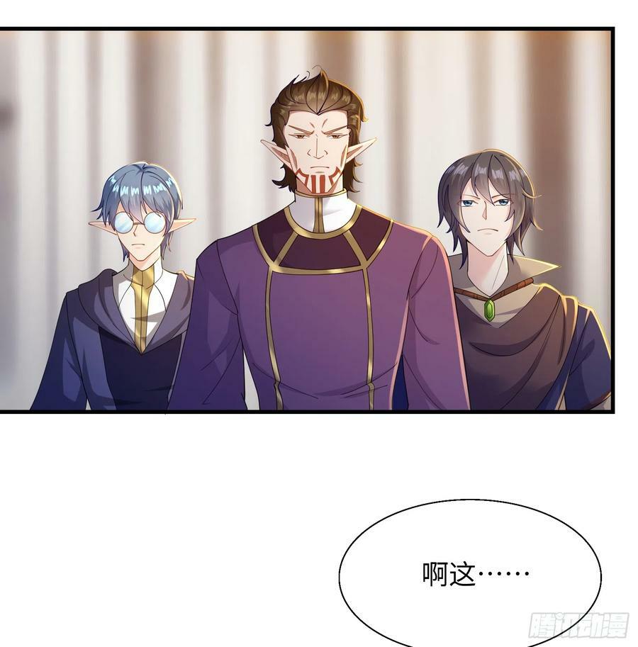 68.真相47