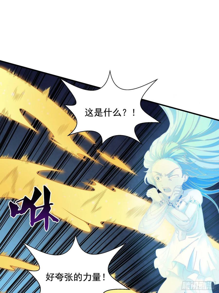 28.碎日剑22
