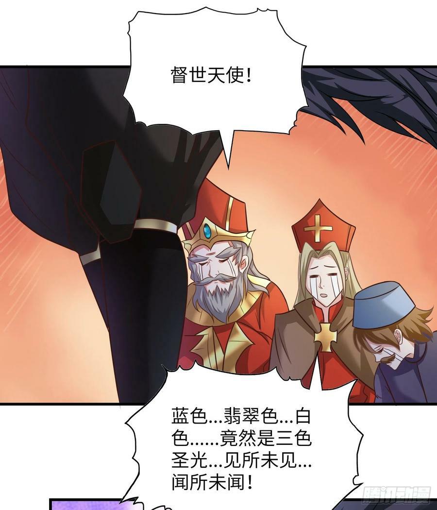 50.艾门53