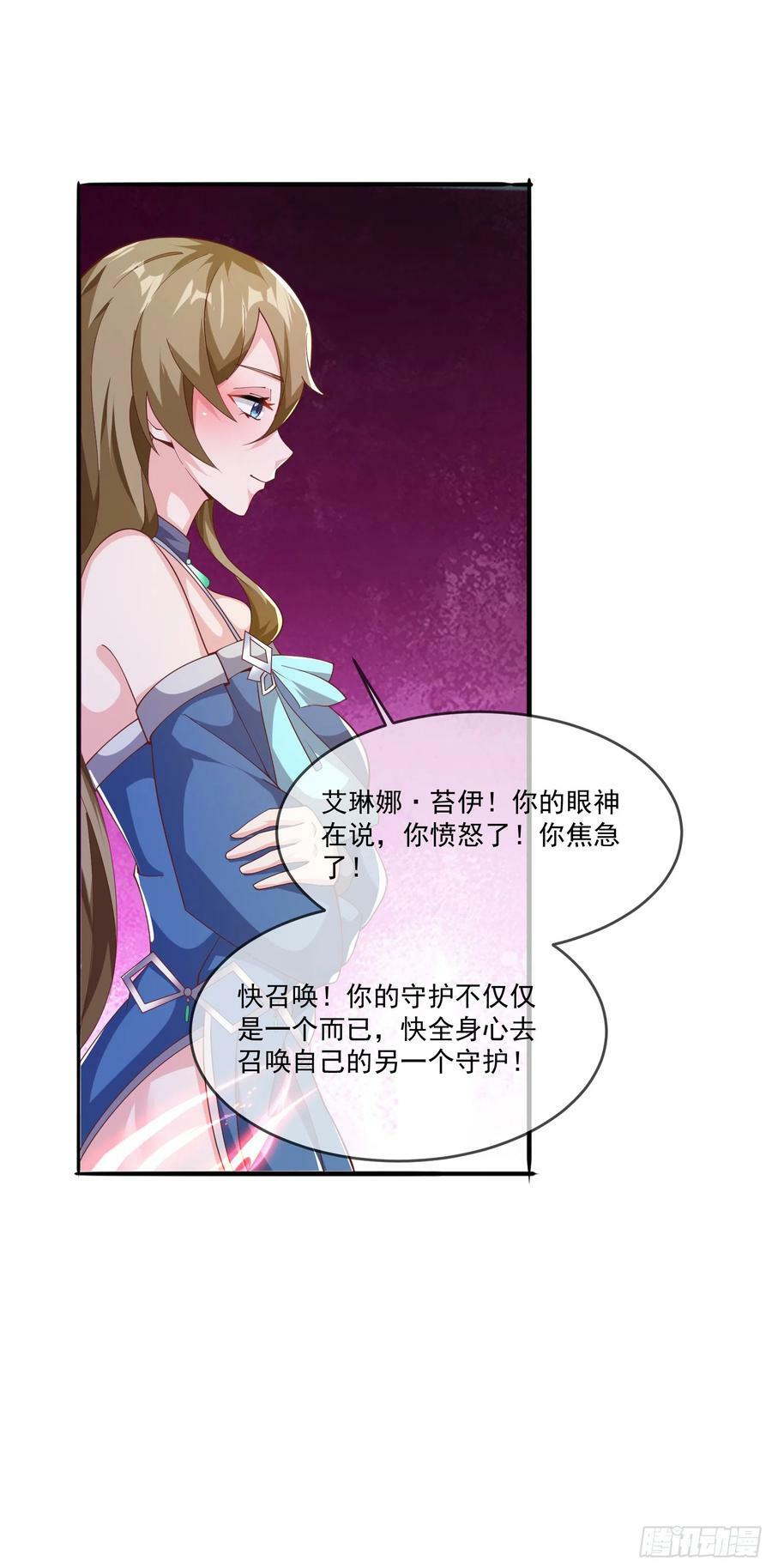 67.小打出手40