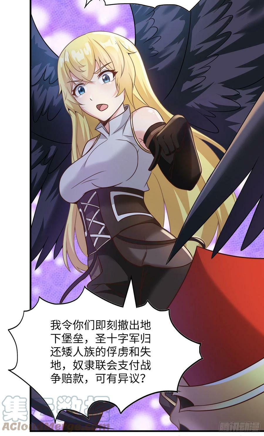 50.艾门54