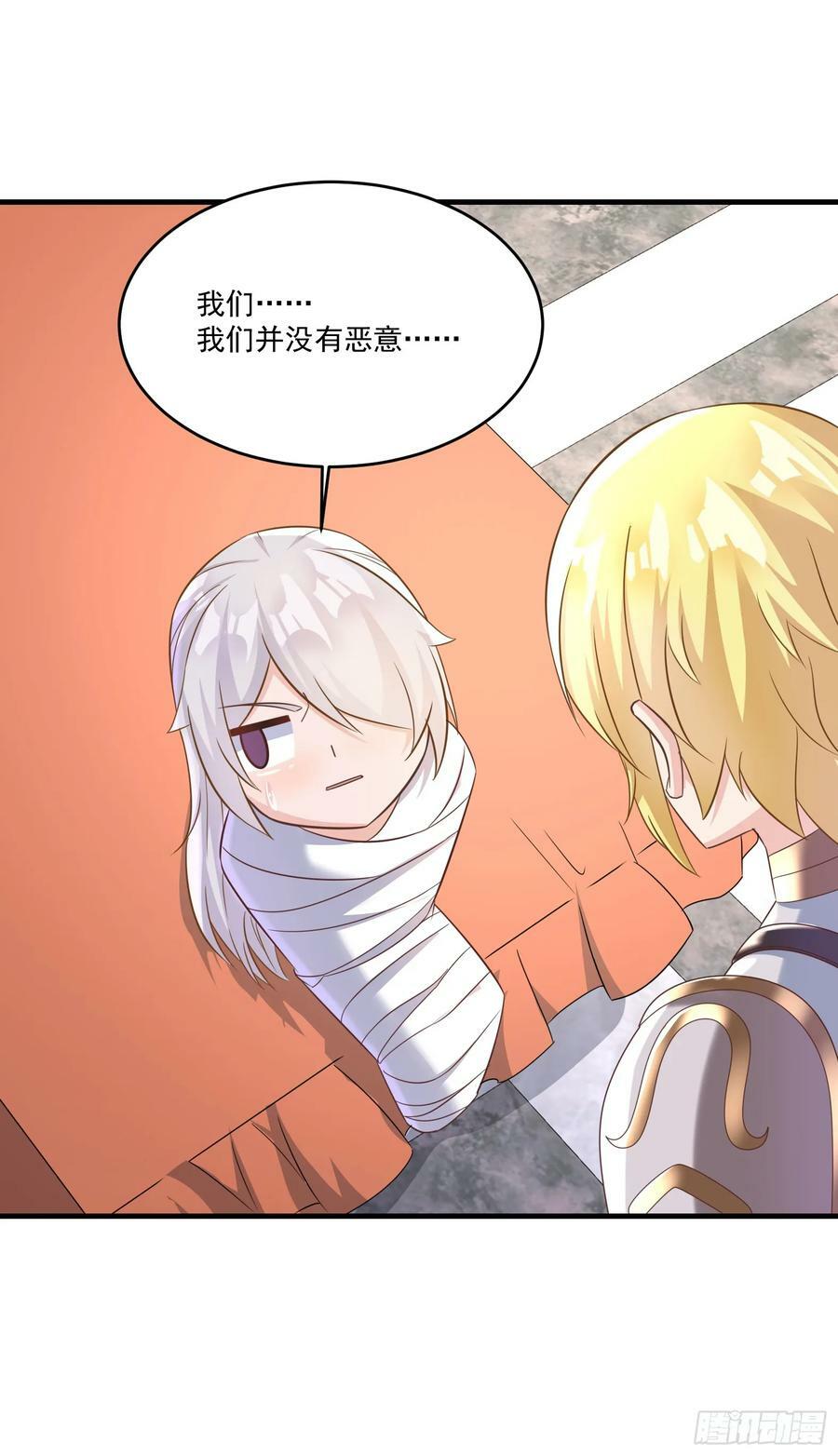 71.风水轮流转7