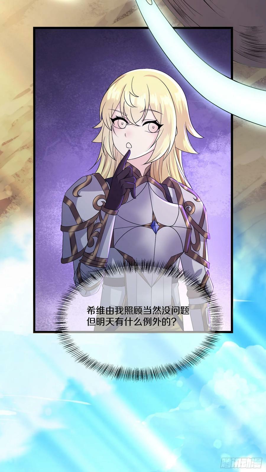 75.启程40