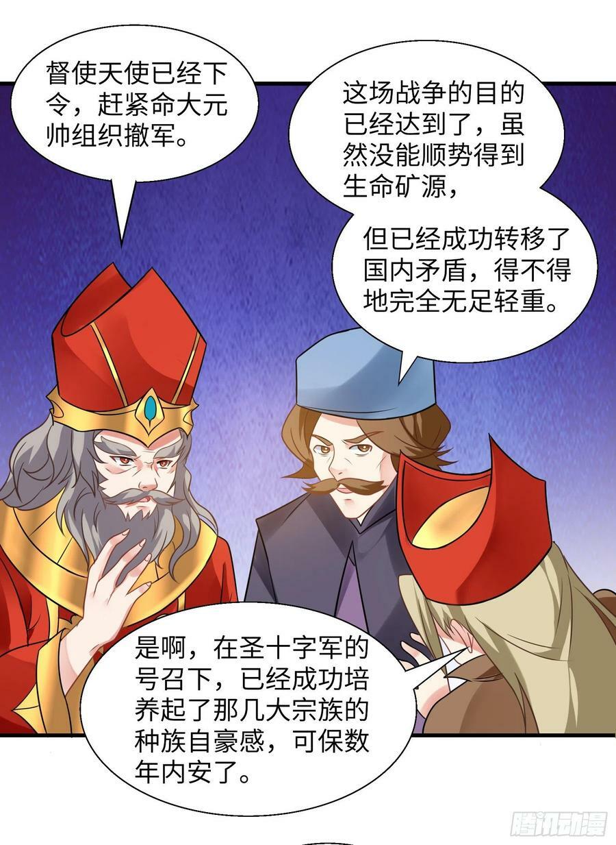 50.艾门55