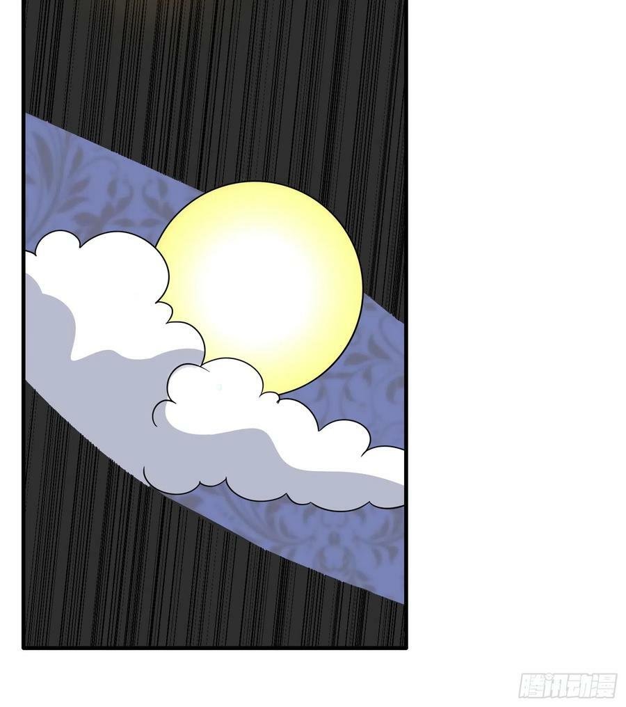63.契约兽40