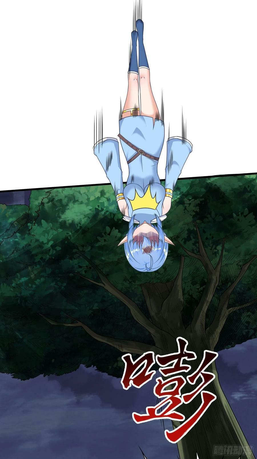 33.来帮我成长吧？17