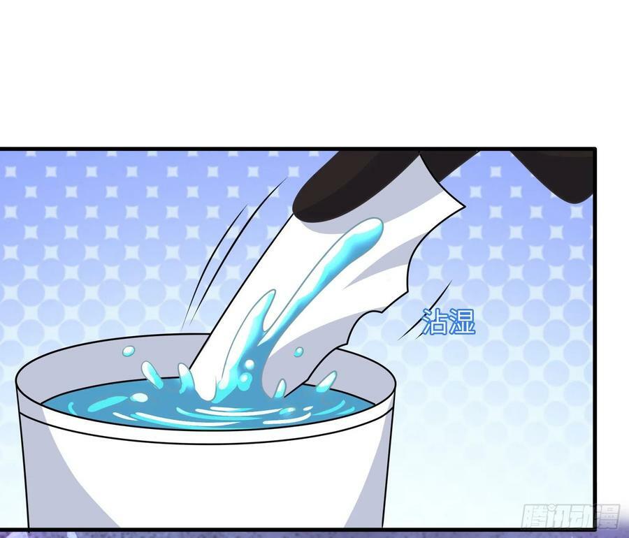 43.吸血女王31