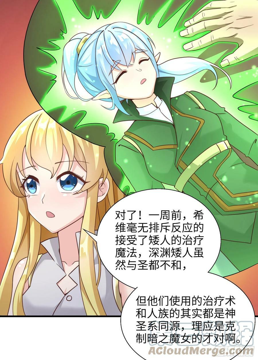 53.目的明确39