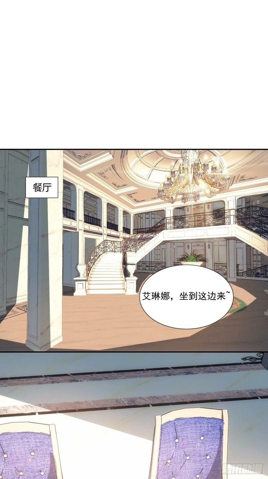 16.遇见熟人，但又不熟38