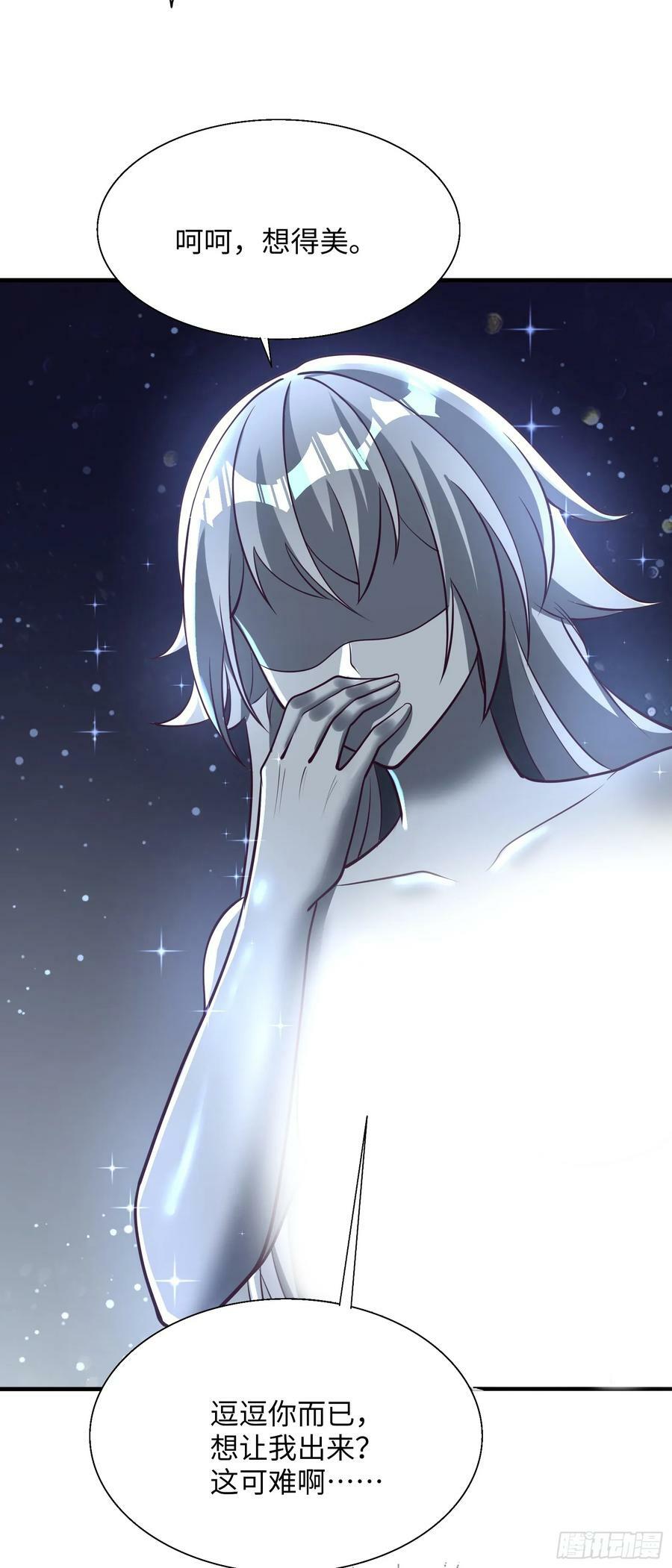 89.盘旋13