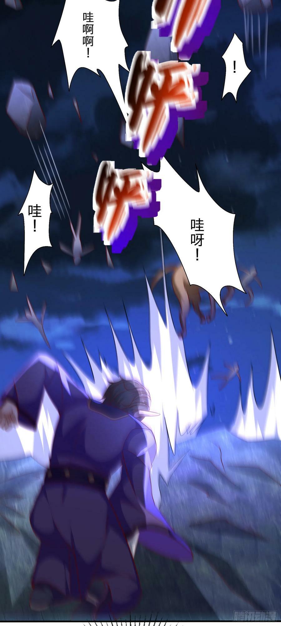 57.银翼杀手8