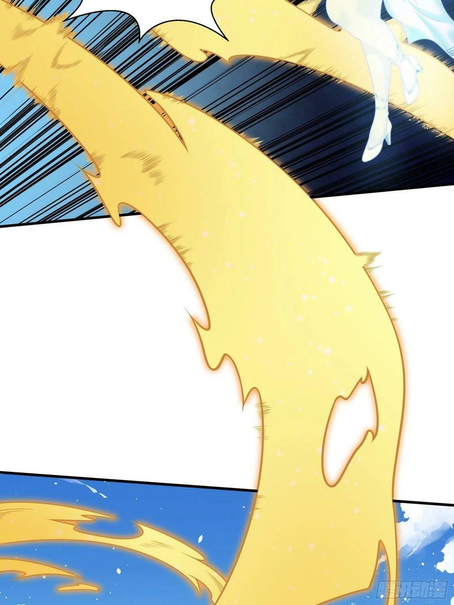 28.碎日剑23