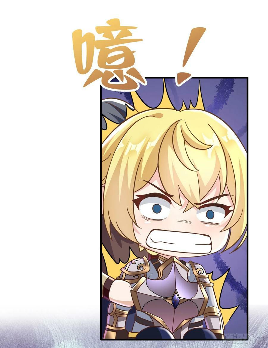 58.聪明人竟是我自己40