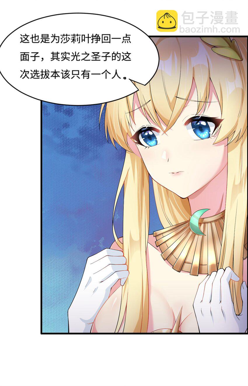 2.致命打ji27