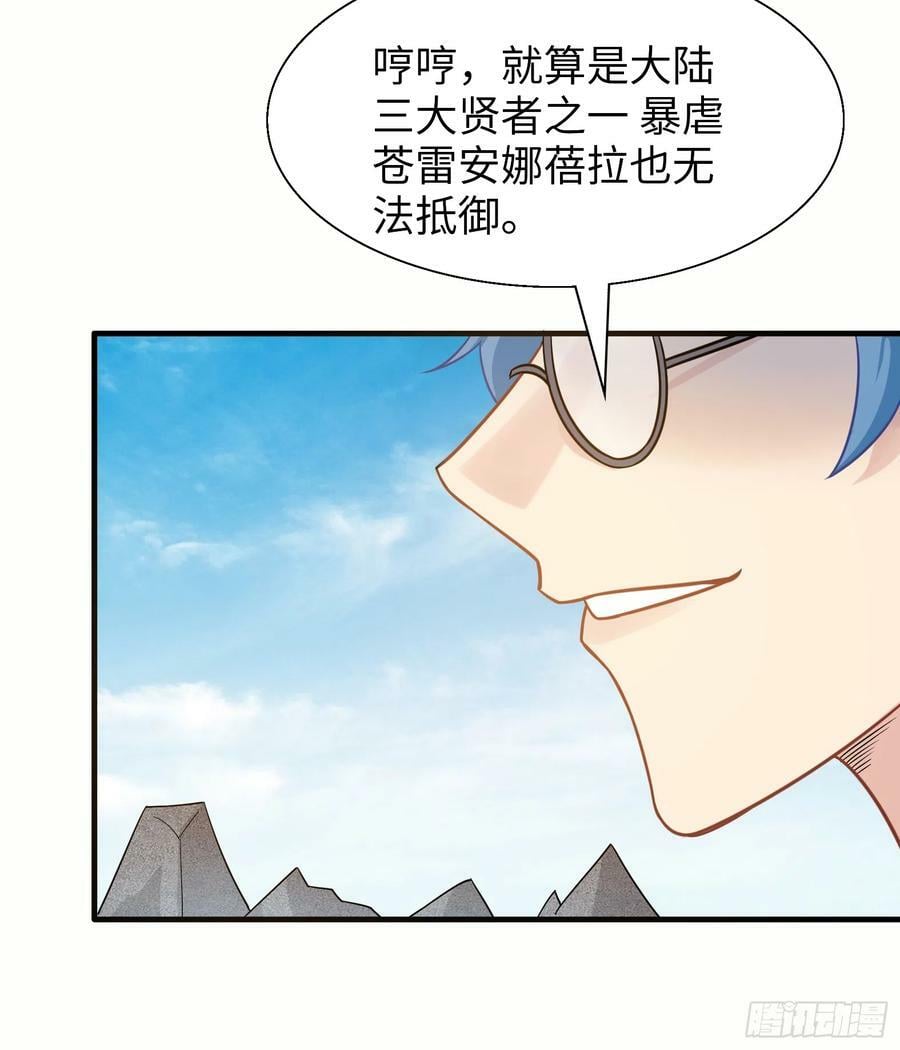 55.三人组46