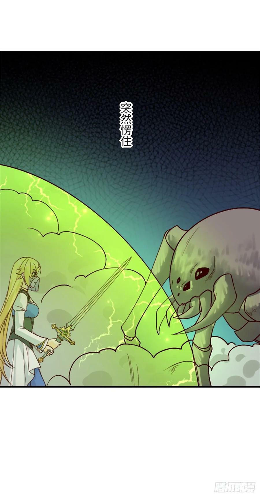 81.风雷呼号59