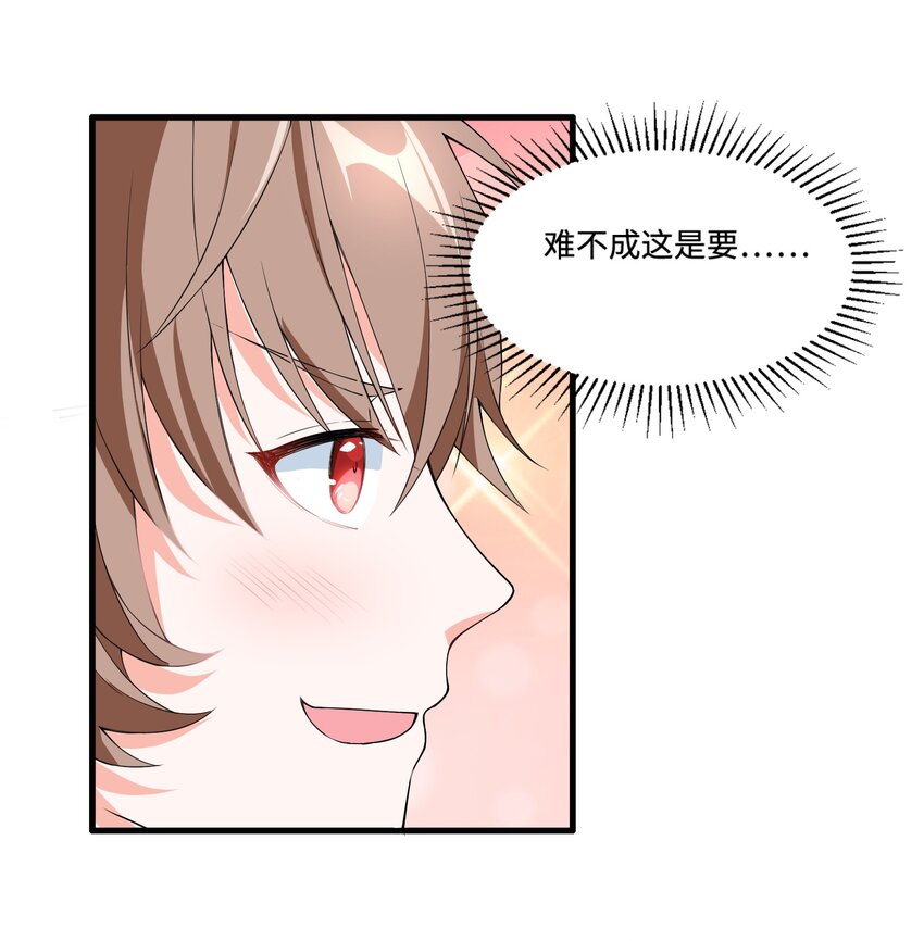 2.致命打ji10