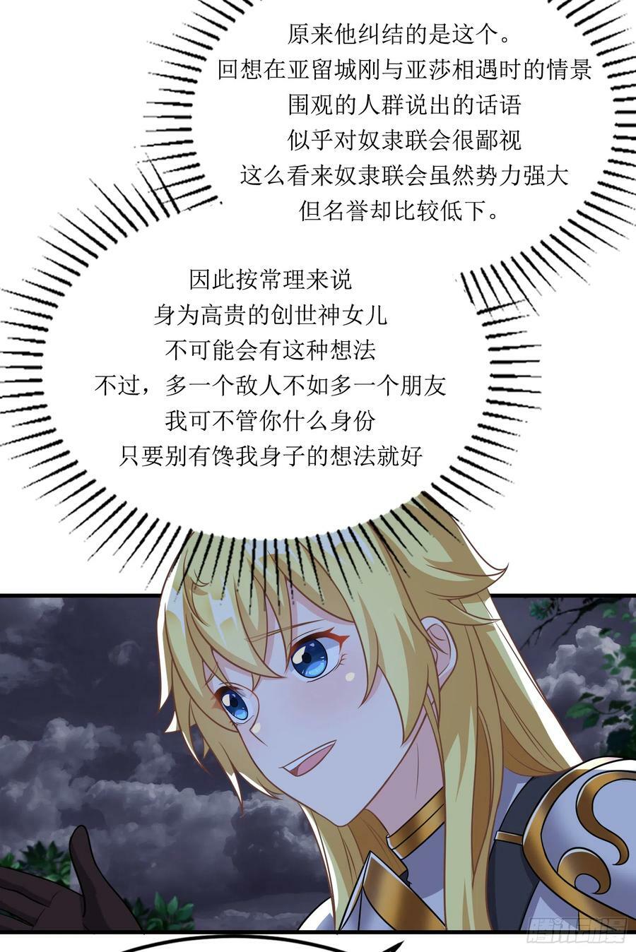 59.给点给点26