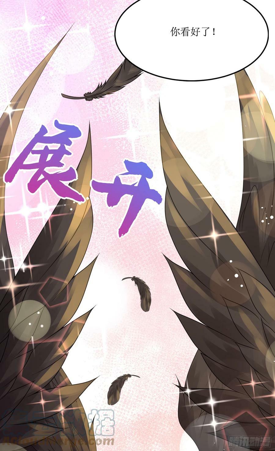 59.给点给点33